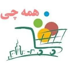 فروشگاه ظروف یکبار مصرف و سلولزی