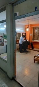 پیرایش بارون 5