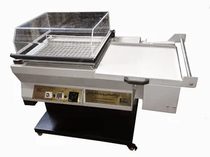 گروه صنعتی پدیده خراسان