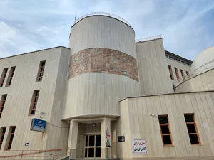 اداره کل کانون پرورش فکری کودکان و نوجوانان هرمزگان