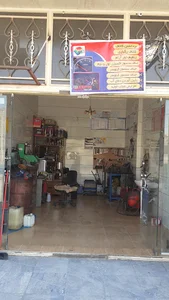 کلینیک خودرو بنی هاشمیان