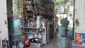 لوازم خانگی صمدی