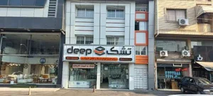 نمایندگی تشک رویال تاپ 5