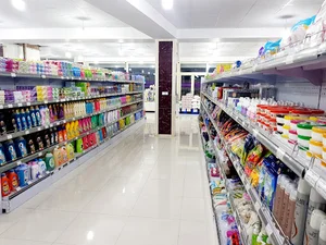هایپر مارکت شهر