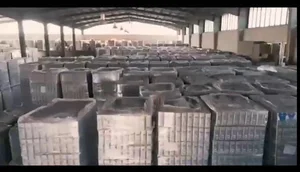 انبار و محل تخلیه بار شرکت روانکاران صنعت