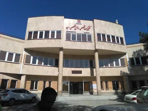 بیمارستان فخریه