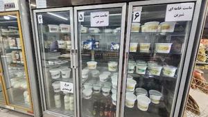 لبنیات سنتی خوان یزدی