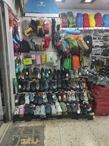 فروشگاه کوهنوردی و تاکتیکال رسالت