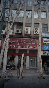 خودپرداز بانک رفاه