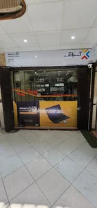 نگارسیستم