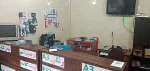 کافی نت تصنیف
