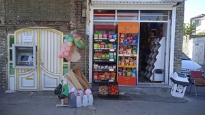 سوپرمارکت آیسل 2