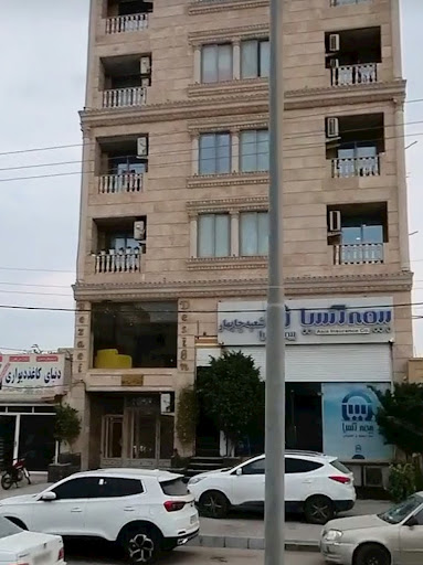 شرکت بیمه آسیا شعبه چابهار