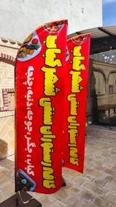 کافه رستوران سنتی شهر کباب 4