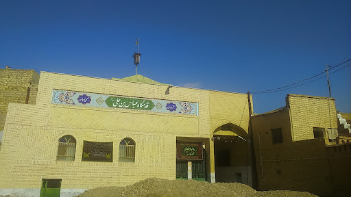 تکیه عباسیه