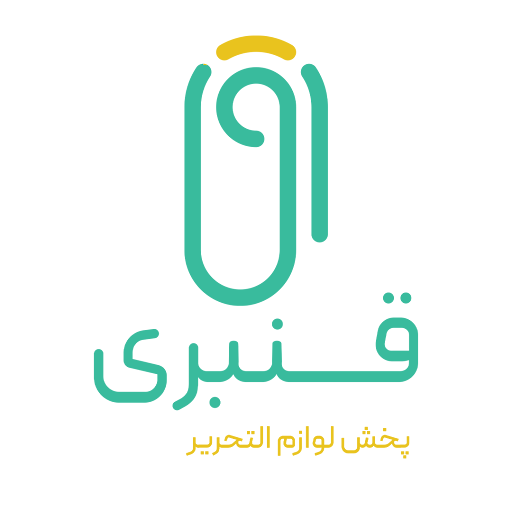 تحریر قنبری