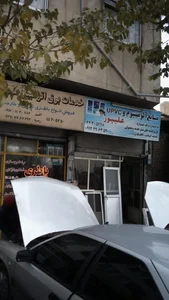 صنایع آلومینیوم و UPVC علیپور 4