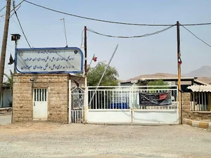 اداره راهداری و حمل و نقل جاده ای مسجدسلیمان