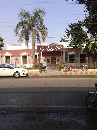 Zia Shaheed TMA Library