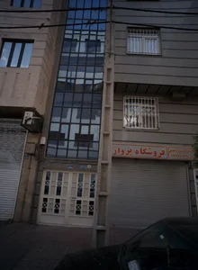 فروشگاه پرواز 2