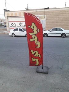 خیاطی کوک