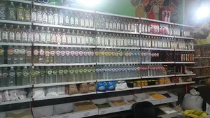 عطاری سادات