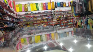 مرکز تجاری خلیج فارس