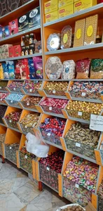 خشکبار آیلار