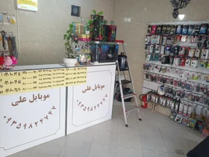 موبایل علی 5