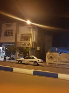 داروخانه دکتر شرفی