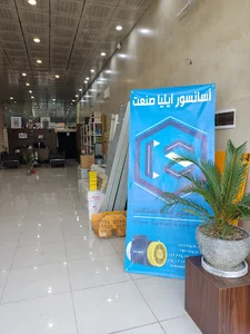 آسانسور ایلیا صنعت