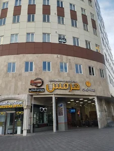 مرکز خرید طلا و جواهرات هرمس