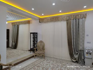 خشکشویی کاج ها