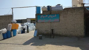 تانکر فروشی هوشیار