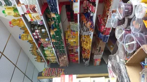 سوپرمارکت سلیمانی