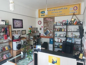 مرکز کامپیوتر و موبایل جام جم