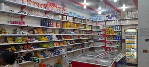 فروشگاه برادران حاجی پور