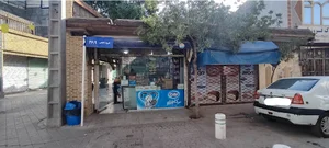 سوپر حیدری