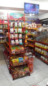 فروشگاه هیراد