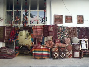 فرش حسینی