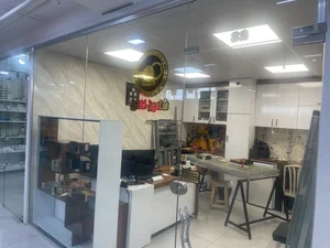 شاهین کنترل 4