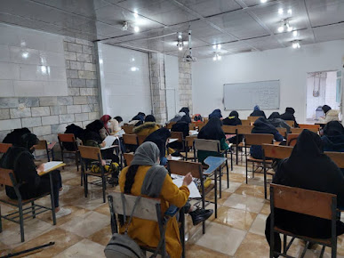 آموزشگاه علمی اندیشه پویا