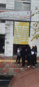دبیرستان دخترانه درنیکا