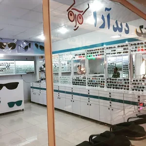 فروشگاه عینک دیدآرا