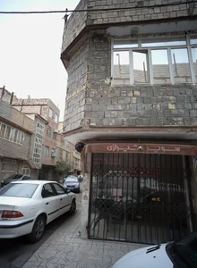 املاک سادات 2