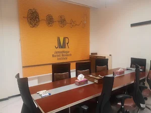 شرکت تحقیقات بازار جامعه نگر