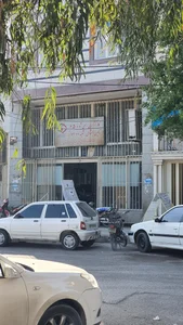 کارگزاری رسمی شماره ۶۵ تامین اجتماعی