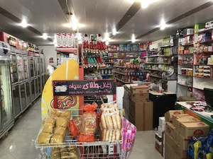 ساحل مارکت