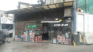 باطری سازی شبنم(پخش باتری صبا و تینو)