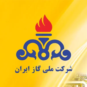 اداره گاز ناحیه یک